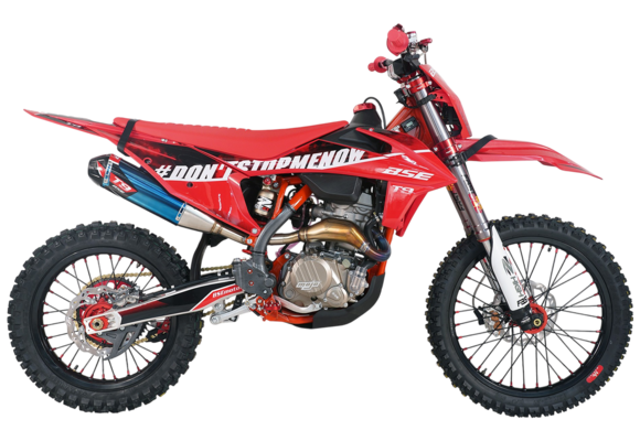 Мотоцикл BSE T9 Red Arrow (TYX300SR) (Без ПТС) pitbikemarket.ru
