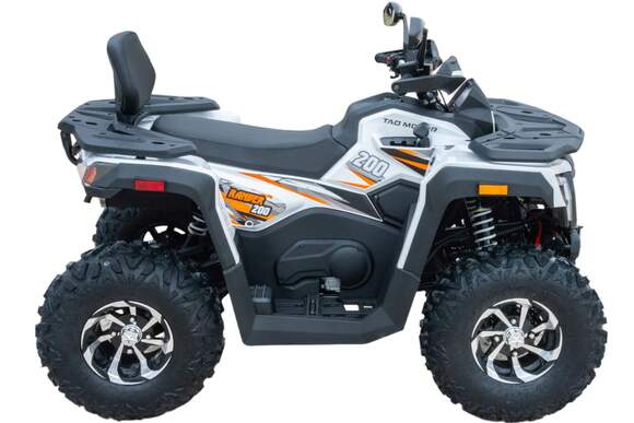 Квадроцикл Motoland VOX200 RANGE Белый pitbikemarket.ru